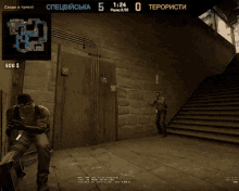 a screenshot of a video game showing a score of 0 to 5