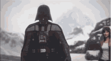 Vader Darth Vader GIF - Vader Darth Vader War GIFs