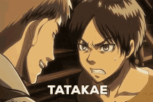 Tatakae Aot GIF