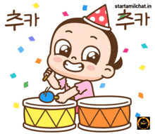 a cartoon of a girl playing drums with a party hat on