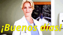 Buenos Días Doctora Sonrisa GIF - Doctora Buenos Dias Sonrisa GIFs