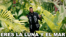 Eres La Luna Y El Mar Nicky Jam GIF - Eres La Luna Y El Mar Nicky Jam Uchi Wala GIFs