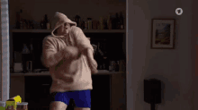 Spooky Moser GIF - Spooky Moser Scary GIFs