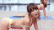 China Style Music Video GIF - China Style Music Video Gangnam GIFs