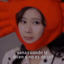 Sana De Sof Sana Twice GIF - Sana De Sof Sana Twice GIFs