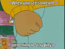 Stay Vidya Vidya GIF - Stay Vidya Vidya Rage GIFs