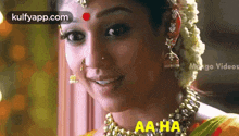 Aa Ha.Gif GIF - Aa Ha Nayantara Reactions GIFs