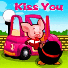 Kiss You Pig GIF - Kiss You Pig Love GIFs