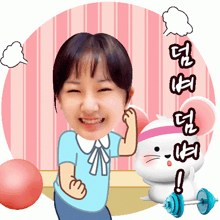 a cartoon of a girl flexing her muscles in front of a pink wall