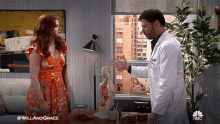 Will And Grace Grace Adler GIF - Will And Grace Grace Adler Argue GIFs
