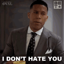 I Dont Hate You Donald Winthrop GIF - I Dont Hate You Donald Winthrop The Oval GIFs