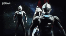 Ultraman Z GIF - Ultraman Z GIFs