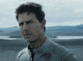 Tom Cruise What GIF - Tom Cruise What Wut GIFs