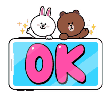 smartphones mobile phone cony brown cony phone brown phone