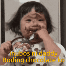 Boding Chocolate GIF - Boding Chocolate Bhlgifs GIFs