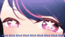 Blink Oshinoko GIF