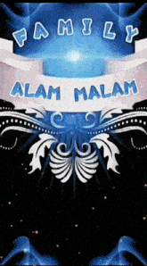 Alam GIF - Alam GIFs