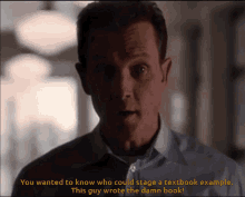 doggett x files textbook example