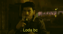 Loda Bc Loda GIF - Loda Bc Loda Bc GIFs
