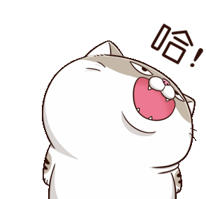 Ami Fat Cat Shout Sticker - Ami Fat Cat Shout Dance Stickers
