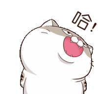 Ami Fat Cat Shout Sticker - Ami Fat Cat Shout Dance Stickers