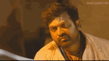 Kadaisi Vivasaayi Vijay Sethupathi Tamil Movie Saptiya GIF - Kadaisi Vivasaayi Vijay Sethupathi Tamil Movie Saptiya Saaptacha GIFs
