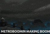 Metroboomin GIF - Metroboomin GIFs