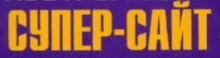 a purple background with yellow text that says " cynep-cavit "