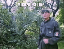 Mikozol Karlwillhelm2 GIF - Mikozol Karlwillhelm2 Pshek GIFs