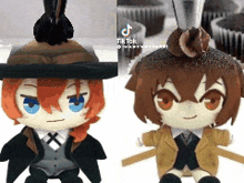 two stuffed animals are sitting next to each other and one has a cupcake on his head .