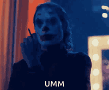 Smoking Joker GIF - Smoking Joker Umm GIFs