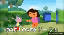 Dad Loves GIF - Dad Loves Dora GIFs