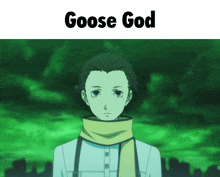 Persona 3 Reload Yami No Goose God GIF - Persona 3 Reload Persona 3 Persona GIFs