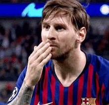 Lionel Messi Barca GIF - Lionel Messi Barca Barcelona GIFs