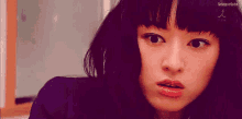 Chiaki Kuriyama Actress GIF - Chiaki Kuriyama Actress Japanese GIFs