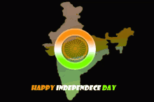 Independence Day Independence Day2020 GIF