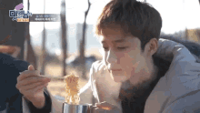 Saico Lee Jaejin GIF - Saico Lee Jaejin Eating GIFs