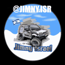 Jimny Israel GIF - Jimny Israel Jimny Isr GIFs