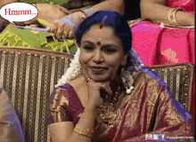 Sudha Tamil GIF - Sudha Tamil Watching You GIFs