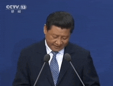 Xi Jinping GIF