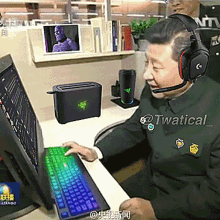 Xi Jingping Gaming GIF - Xi Jingping Gaming Razer Toaster GIFs