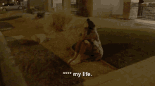 My Life Frustrated GIF - My Life Frustrated Annoyed GIFs
