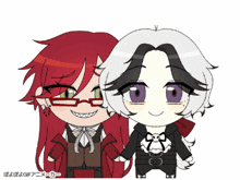 a couple of anime characters are standing next to each other with a white background