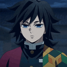 Giyuu-san GIF