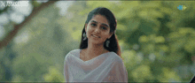 Guruvayoor Ambalanadayil Anaswara Rajan GIF - Guruvayoor Ambalanadayil Anaswara Rajan Prithviraj Productions GIFs