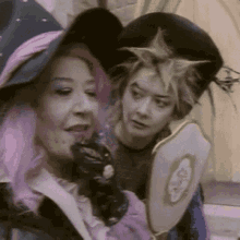 Witches Mirror GIF - Witches Mirror Retouch GIFs