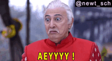 Khichdi Aeyy Kya Aeyy GIF - Khichdi Aeyy Kya Aeyy Babuji Tulsidas Parekh Yelling At Praful GIFs