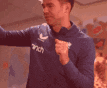 Jimmy Anderson Jimmy Dance GIF - Jimmy Anderson Jimmy Dance James Anderson GIFs