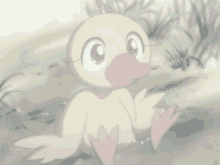 Duck Ahiru GIF - Duck Ahiru Anime GIFs