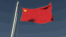 Kodiak Flag GIF - Kodiak Flag Red GIFs